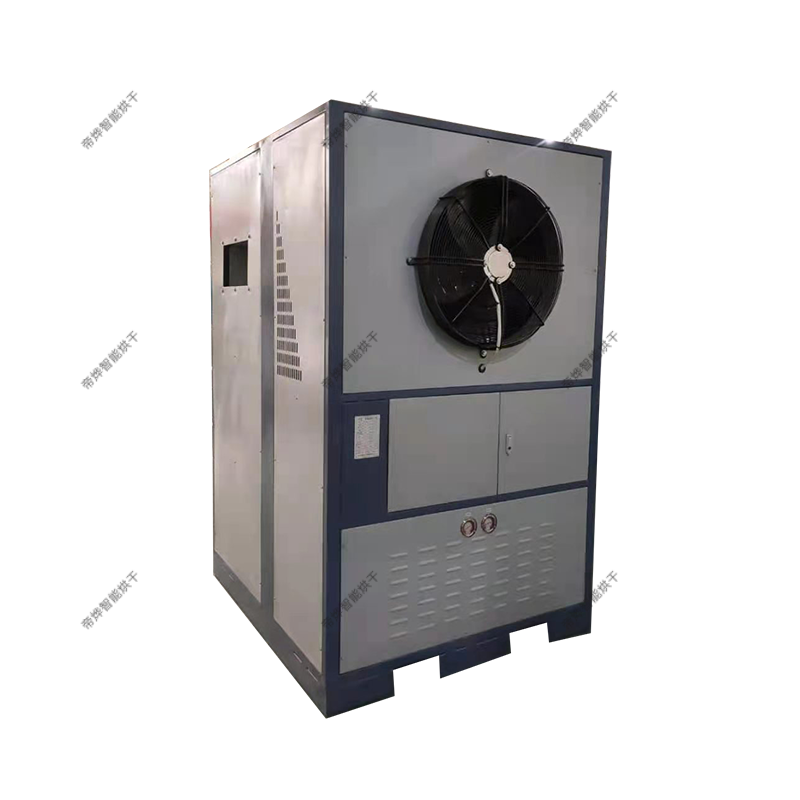 開閉環熱泵12匹機.png