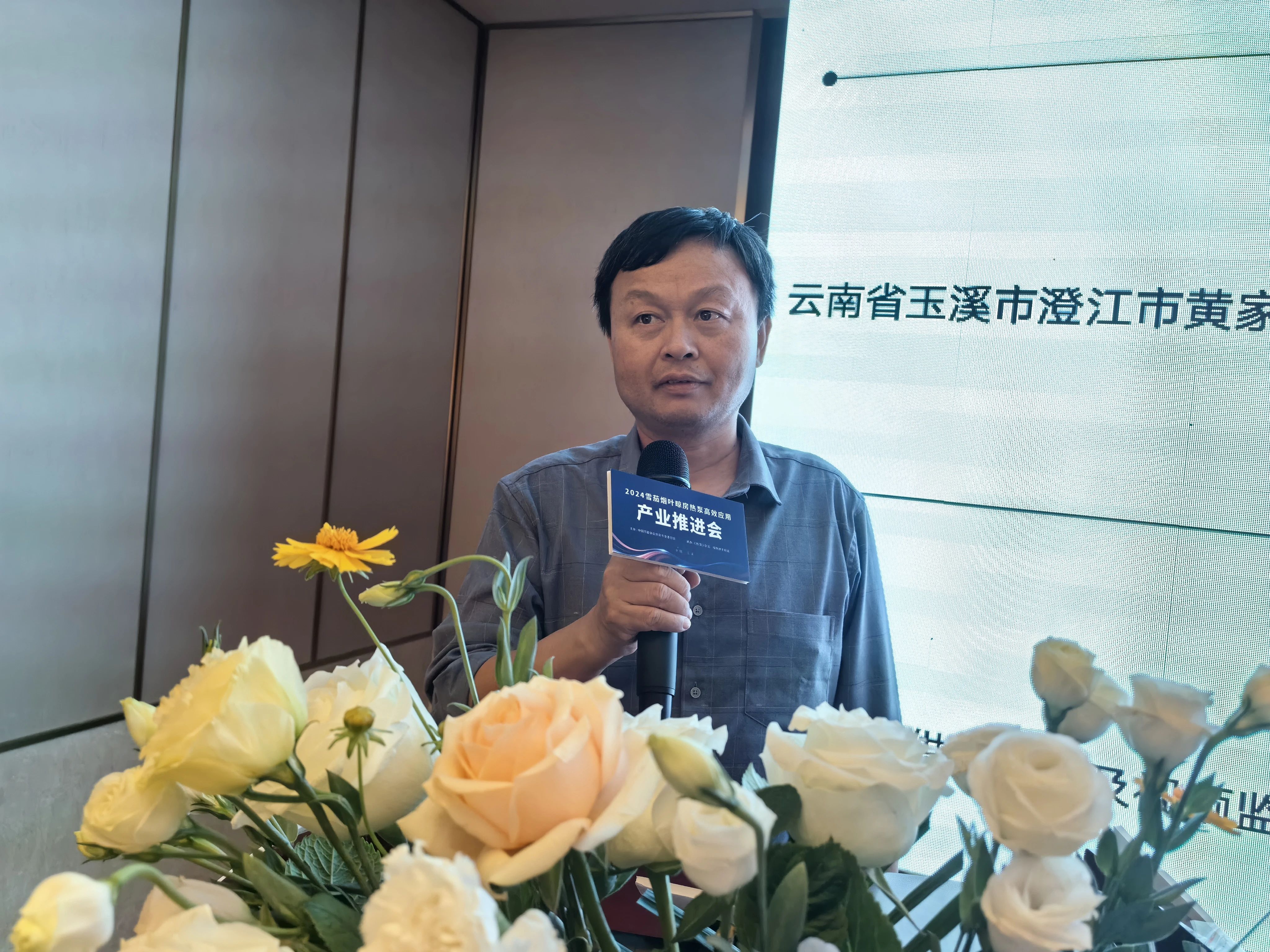 微信圖片_20240507105118.jpg