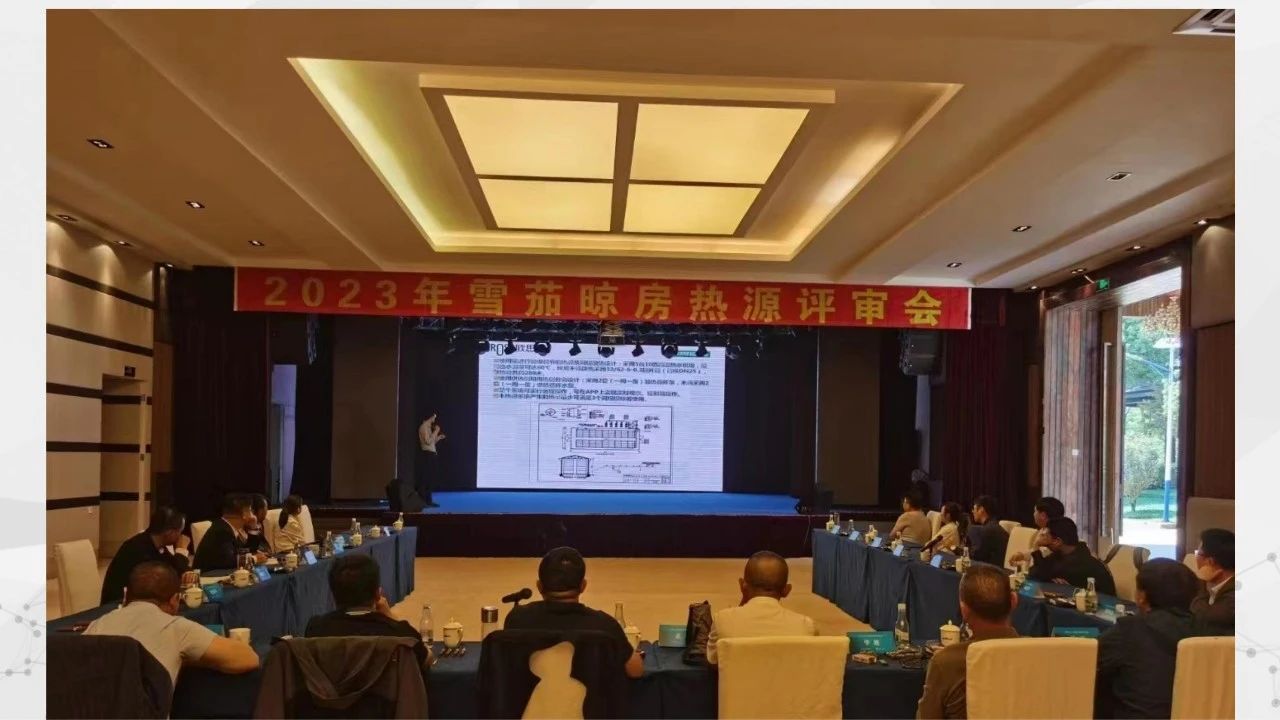 2024，讓我們相約云南”云煙之鄉”